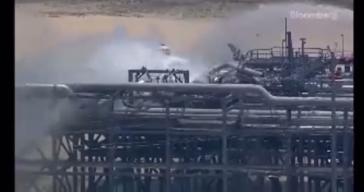 A fire broke out at a US liquefied natural gas export terminal, threatening to exacerbate a global fuel shortage. Fire at Freeport LNG plant is under control, but impact on exports still unclear. No injuries or risks to the surrounding area